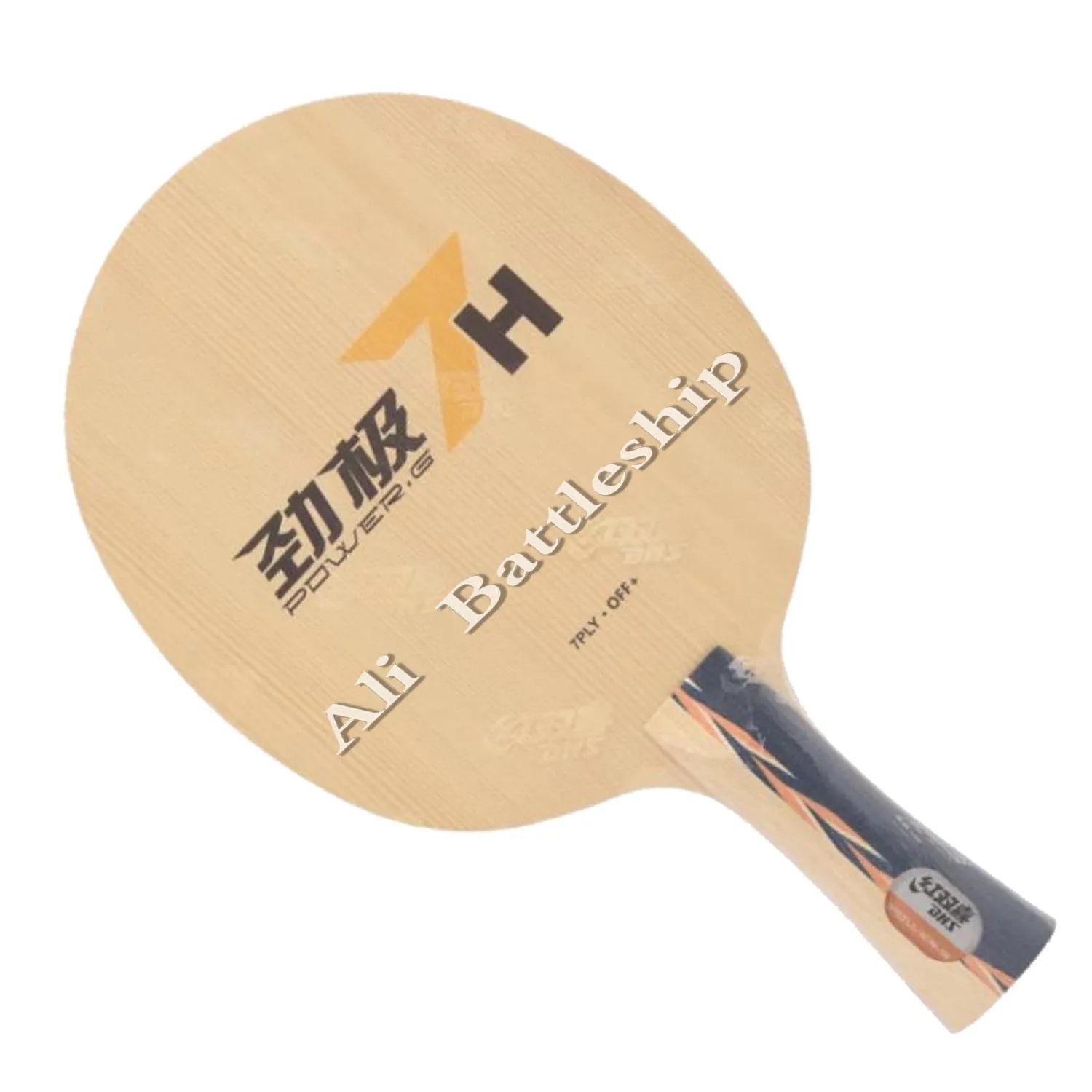 DHS POWER G7H PG7H Лезвие для настольного тенниса из чистого дерева ply 7 для ракетки ping pong bat paddle
