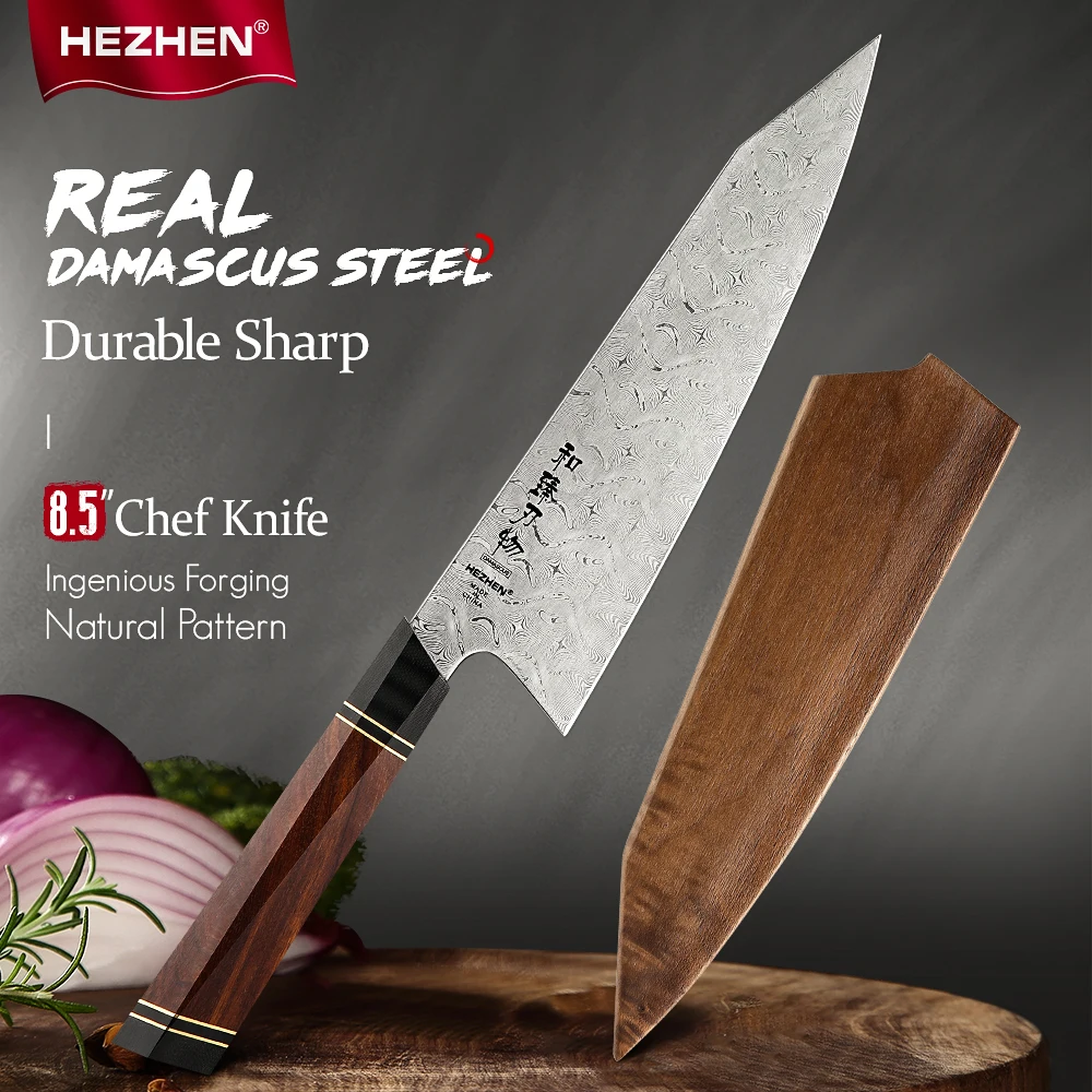 Нож шеф-повара ХЭЧЖЭНЬ 8,5 Дюймов, 110 Слоев, Настоящий Дамасский Кухонный Нож из супер стали, Японский Нож для Нарезки мяса